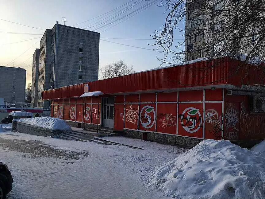 Аренда собственники пермь. Комсомольский проспект 11 Пермь. Городской центр проката Пермь. Гор прокат Пермь. Комсомольский проспект 98 Пермь аренда.