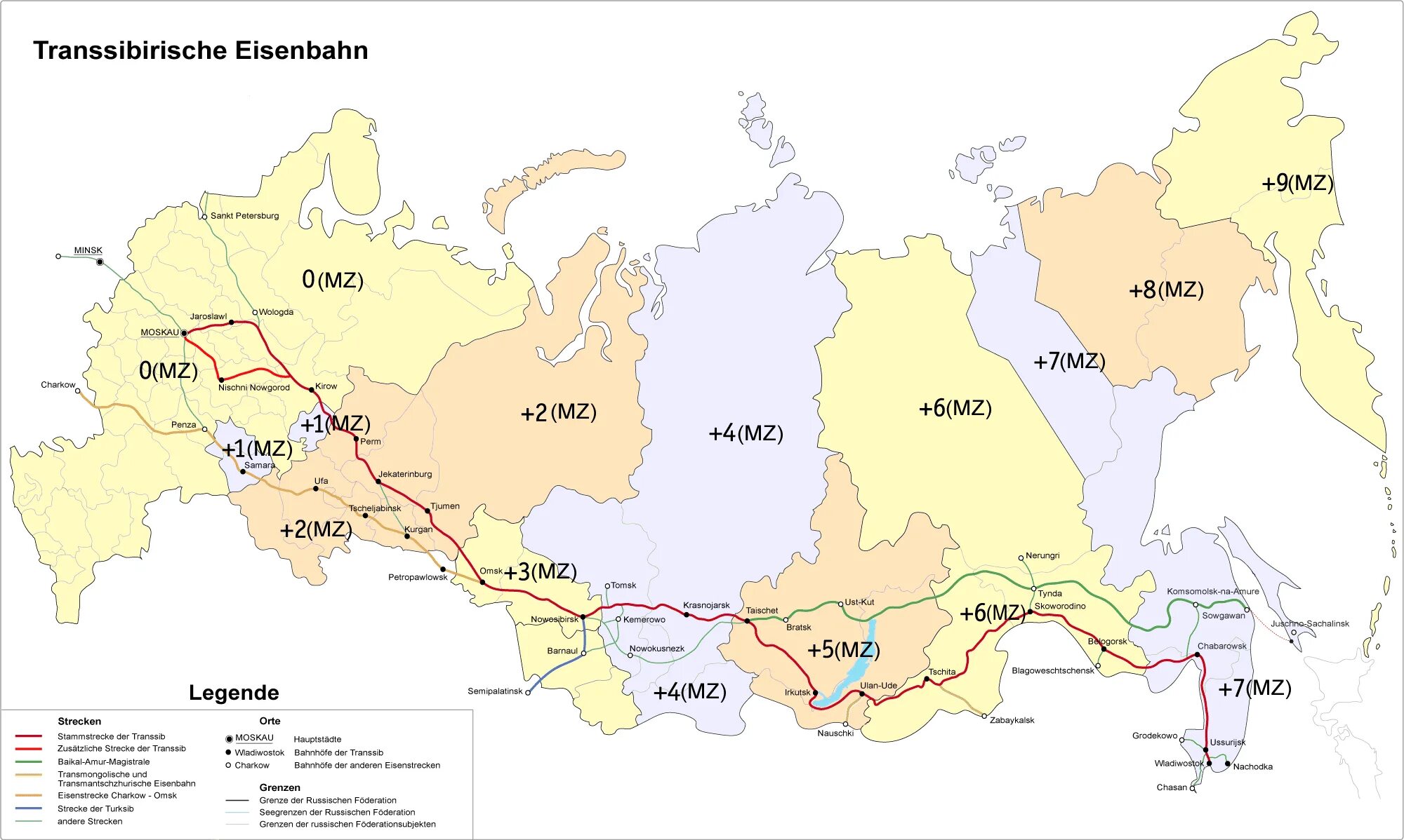 В каких природных условиях проходит транссибирская магистраль. Транссибирская магистраль на карте. Карта ЕГЭ Транссибирская железная дорога. Транссибирская магистраль карта ЕГЭ. Транссиб карта железной дороги ЕГЭ.