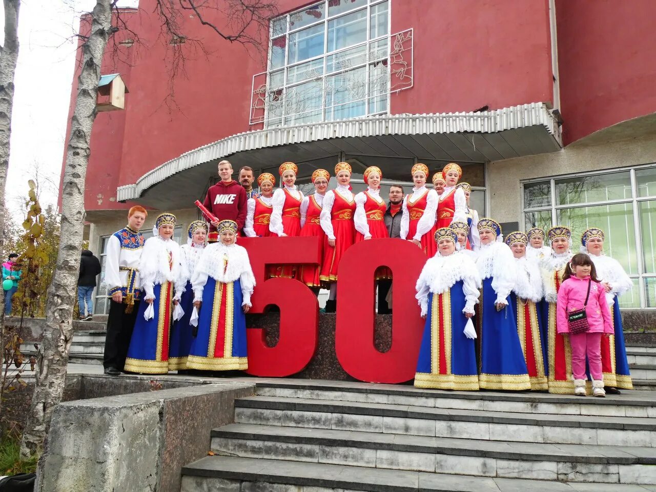 Дом творчества апатиты. Директор ддт апатиты. Апатиты мурманская область ддют. Бутурлинский дом детского творчества. Директор дк апатиты.