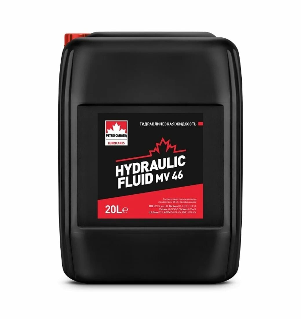 Гидравлическое масло 100. Масло гидравлическое rosneft gidrotec hlp 46. Масло nerson oil. Total equivis zs 32 20 л. Mobil rarus 427.