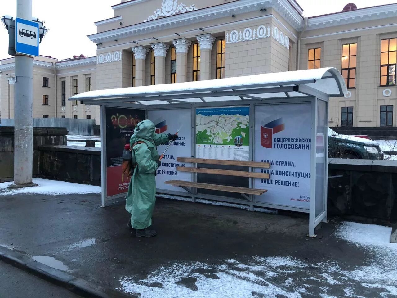 Остановиться петрозаводске. Остановки Петрозаводск. Остановки Карелии. Остановка общественного транспорта Петрозаводск. Остановка Московская Петрозаводск.