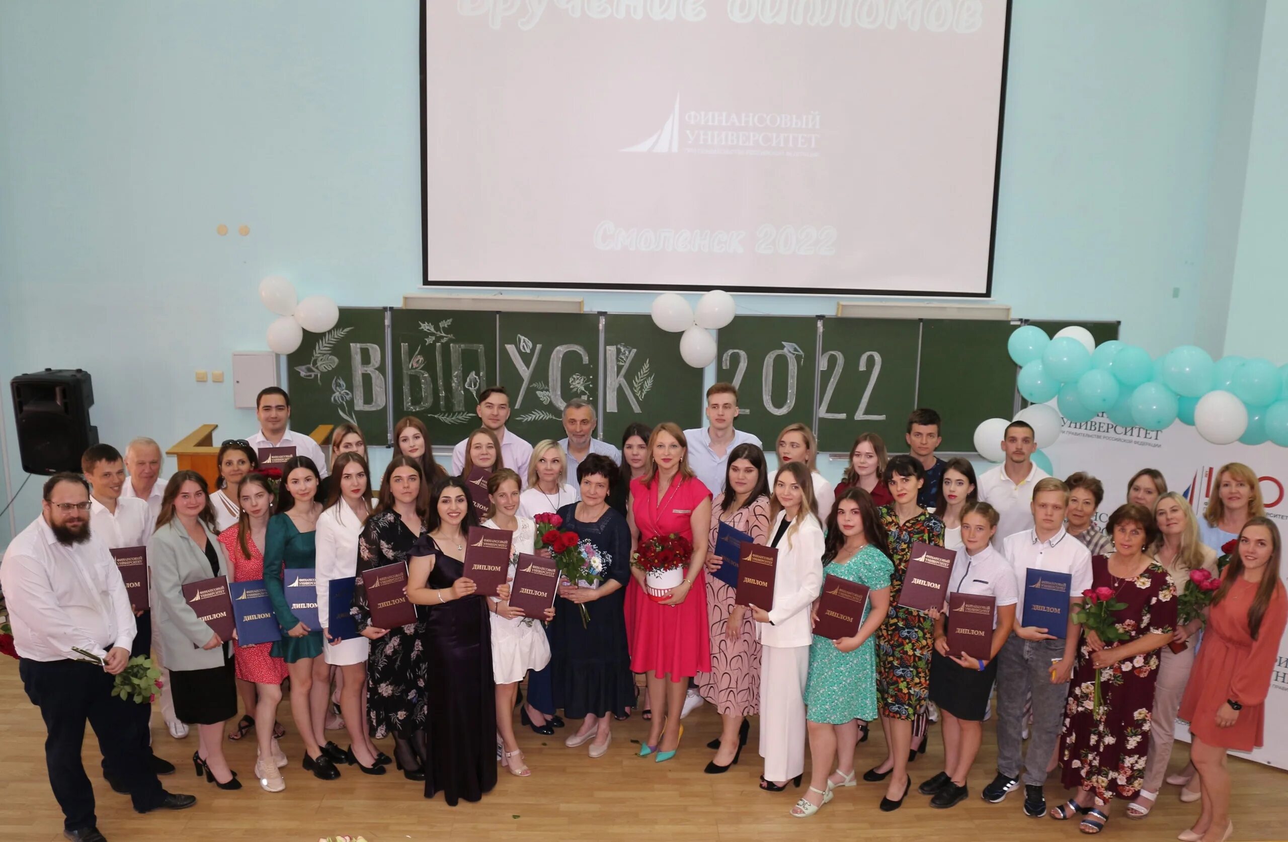 филиалы финансового университета. смоленский филиал финансового университета смоленск. калужский финансовый университет при правительстве рф. финансовый университет смоленск. смоленский филиал финансового университета смоленск.