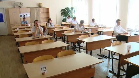 Орел сдать