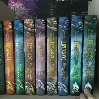 Гаглоев книги по порядку