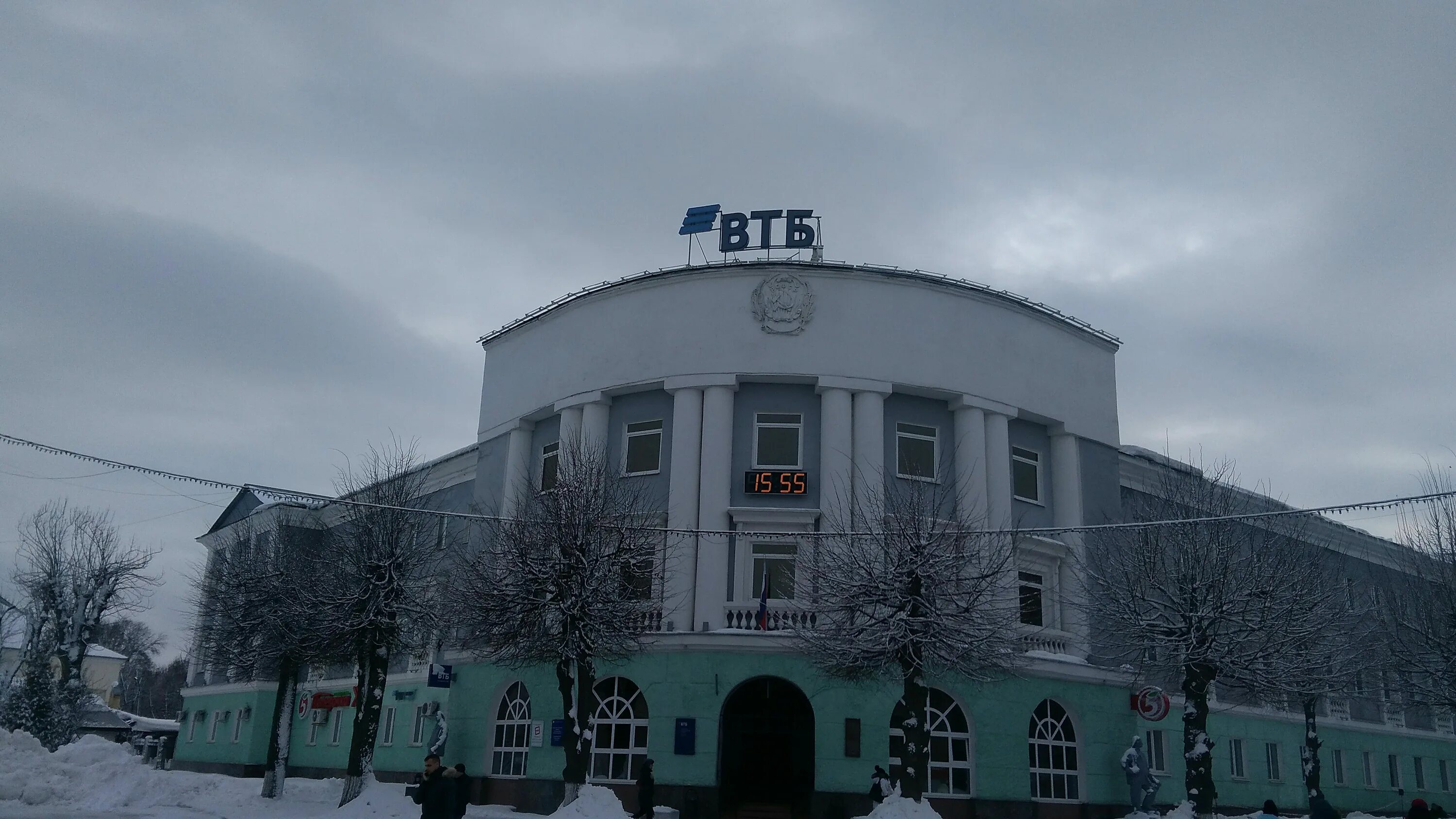 втб в новомосковске тульской. банк втб фото. проспект ленина 19 втб банк саранск. ул орджоникидзе новомосковск тульская область. московское шоссе 92 ульяновск.