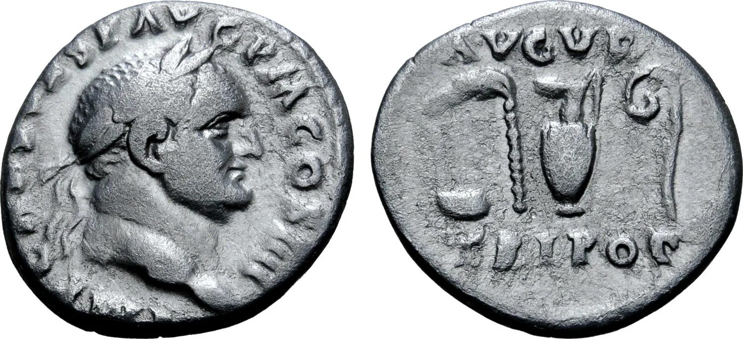 Ad rome
