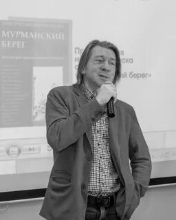 Вечер памяти писателю