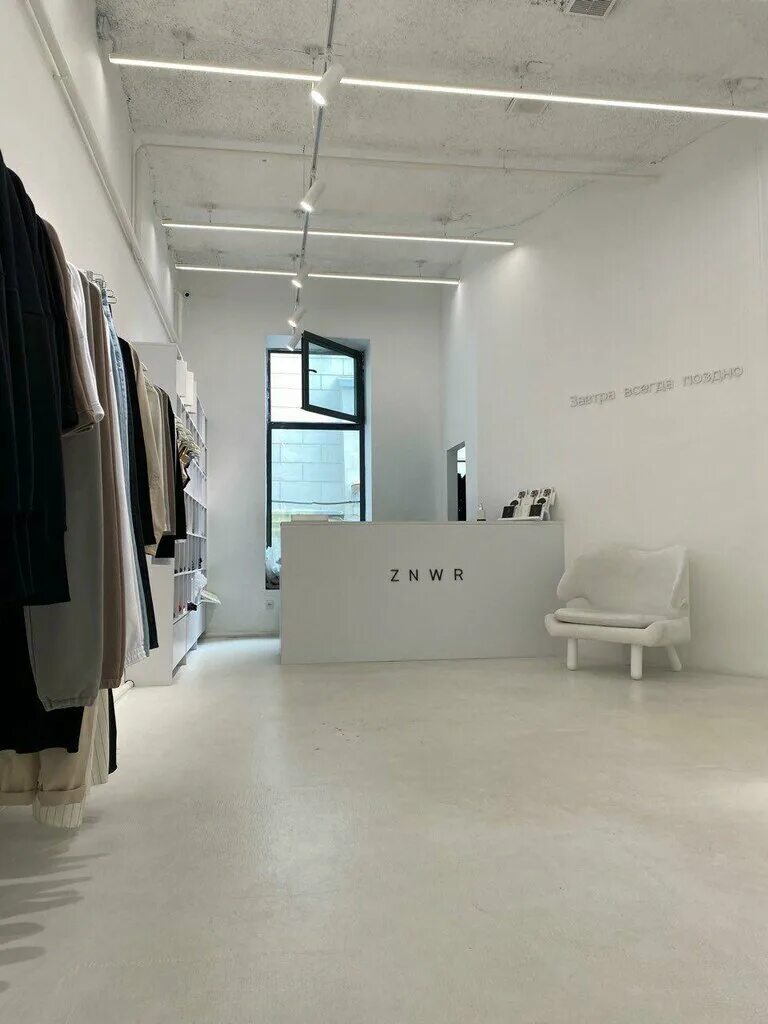 Znwr одежда интернет магазин. Znwr одежда интернет магазин. свитшот dakota. свитшот znwr. Znwr логотип.
