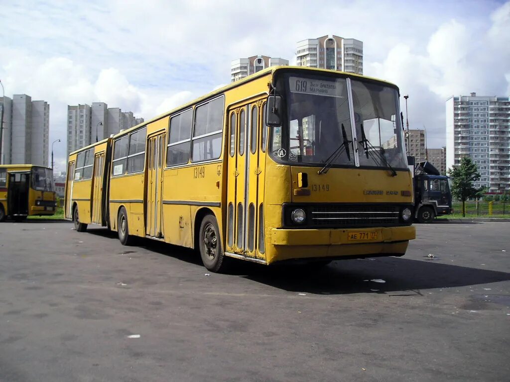 Автобус икарус 280. Икарус 280. Икарус 280.33. Икарус 280 Москва. Икарус 280 желтый.
