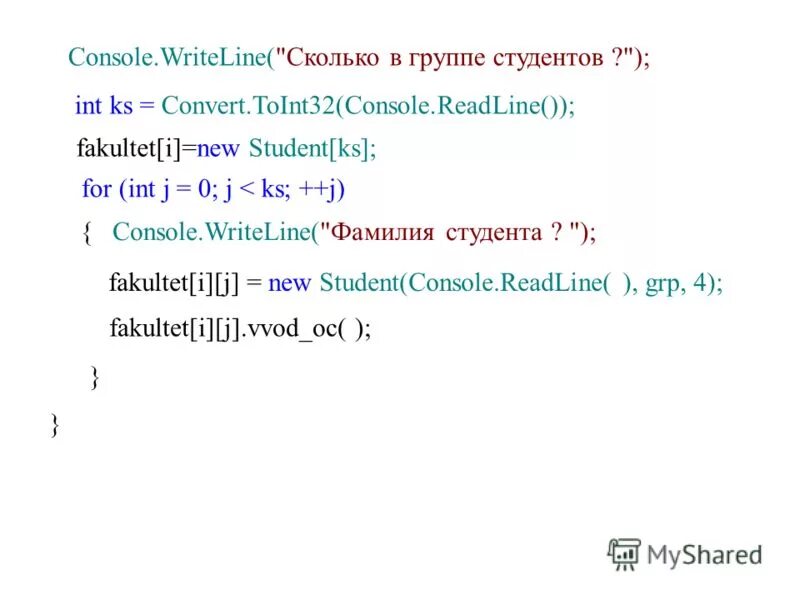 Readline int. Console.WRITELINE. Console.WRITELINE Console.WRITELINE Console.WRITELINE. INT X = convert toint32. Convert.toint32(Console.readline()).