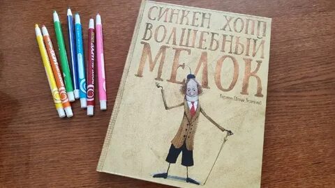 Запереживала