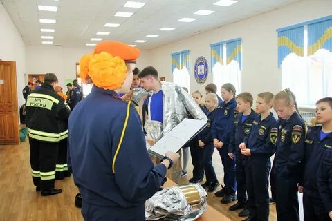 Школа мчс