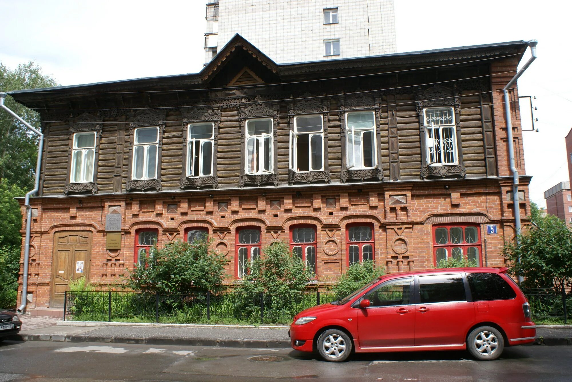 каинская 5 новосибирск дом народного творчества. областной дом творчества новосибирск. каинская 5 новосибирск. эмблема дома народного творчества. каинская 5 новосибирск.