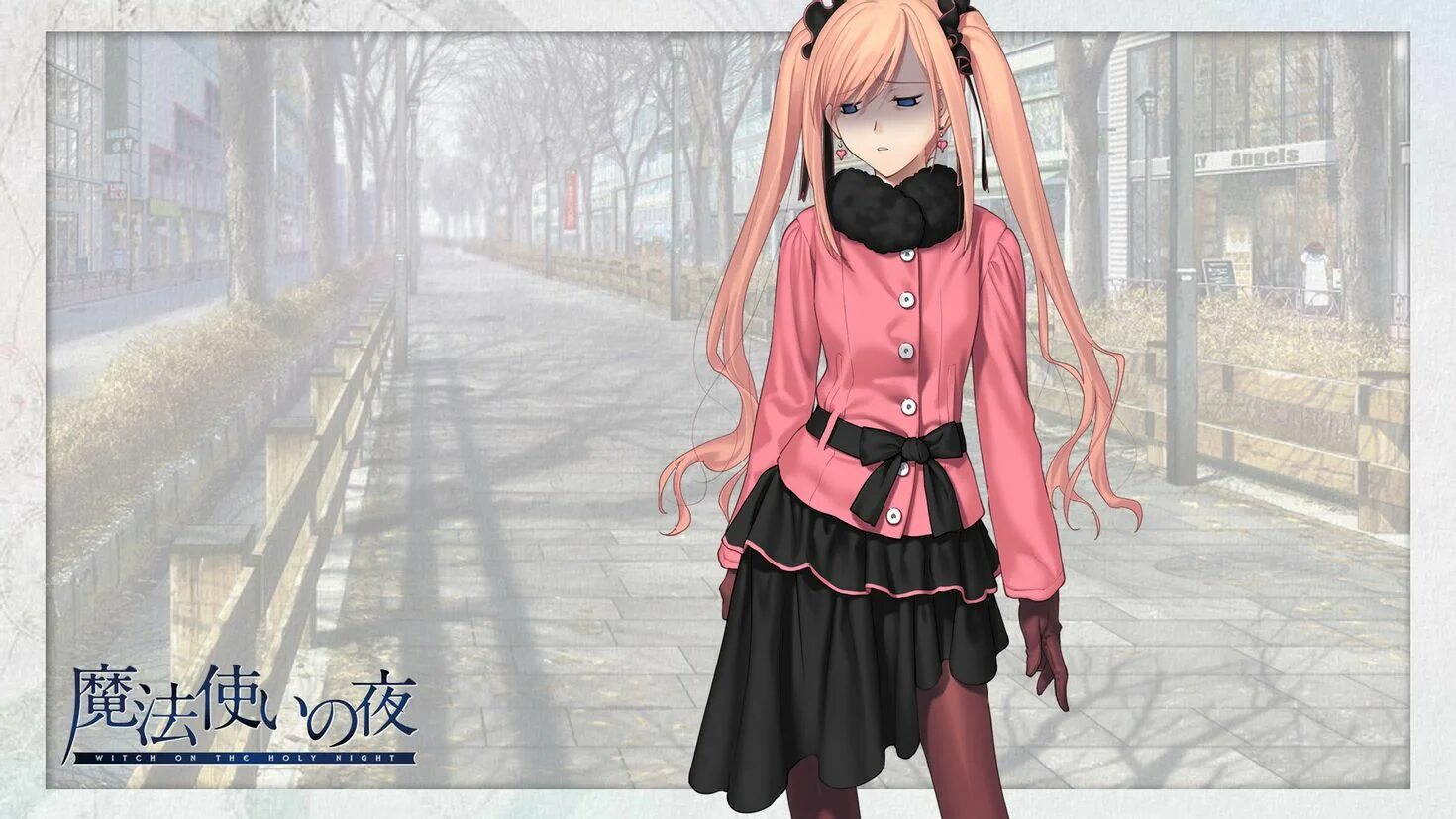 Аниме 25 февраля. Аозаки алиса. Алиса ночь ведьмы. 1200 размер аниме. Аозаки токо fate stay night.