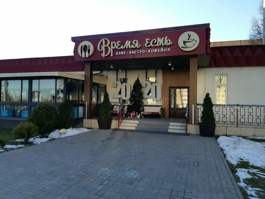20 заведений Минска, где можно посмотреть Олимпийские игры 2016 в Рио