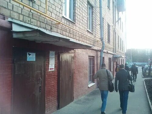 Москва сао наркологический диспансер адрес. Оренбургский наркологический диспансер. Москва сао наркологический диспансер адрес. Девяткино наркологический диспансер. Москва сао наркологический диспансер адрес.