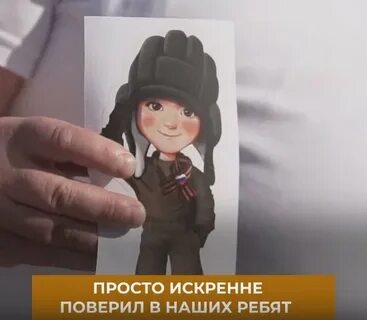 Алешка 2.0 руки