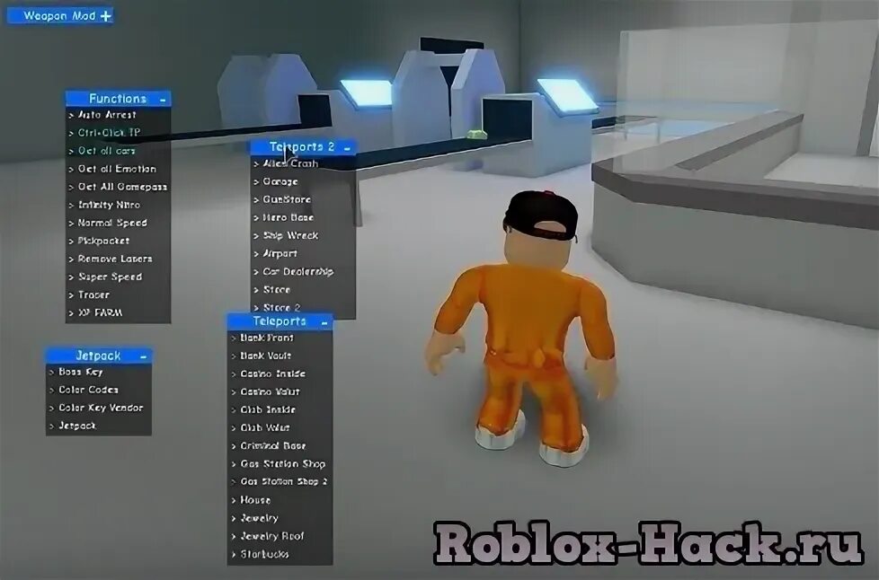 Roblox чит на деньги