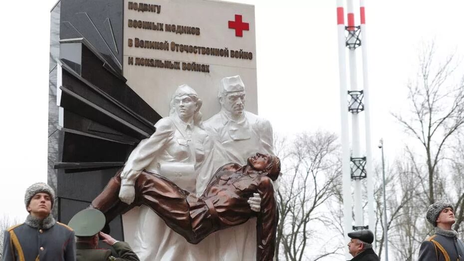 Военный госпиталь на дачной ростов на дону. Памятник военным медикам в Ростове на Дону. 1602 Военный клинический госпиталь. Ковидный госпиталь в Ростове на Дону военный госпиталь. Военный госпиталь 1602 Ростов на Дону.