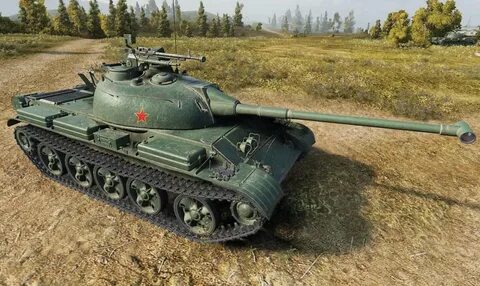 Вз 75