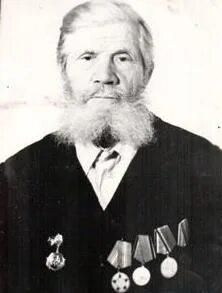 Р роде
