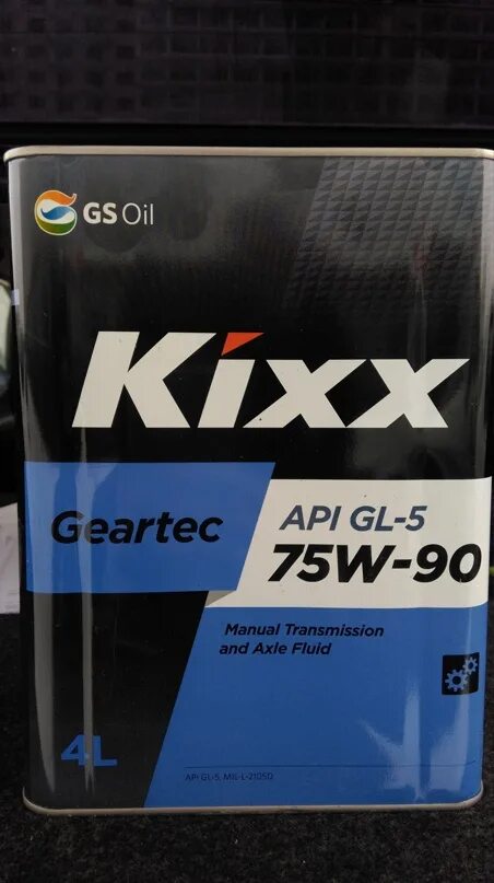 Масло kixx geartec. Масло трансмиссионное 75w80 Kixx. Трансмиссионное масло Kixx в Солярис 2012. Кикс геротек 75w90 драйв2.