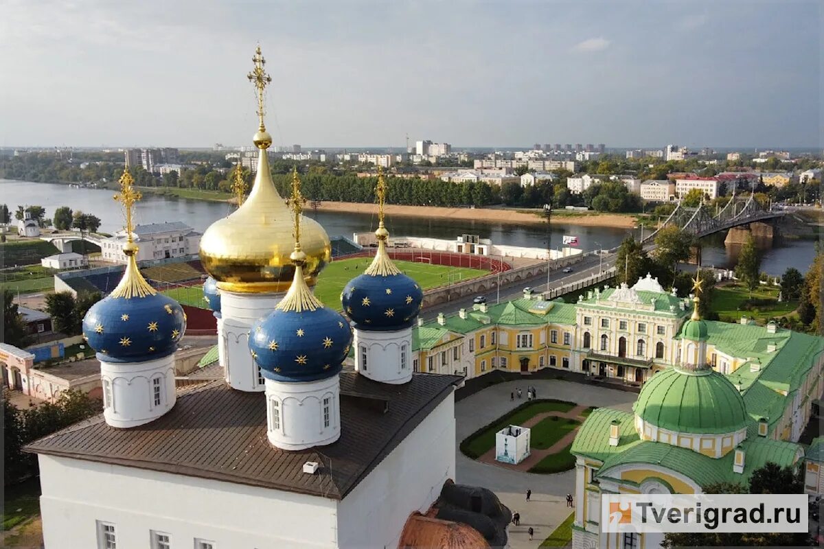 Тверская святыня