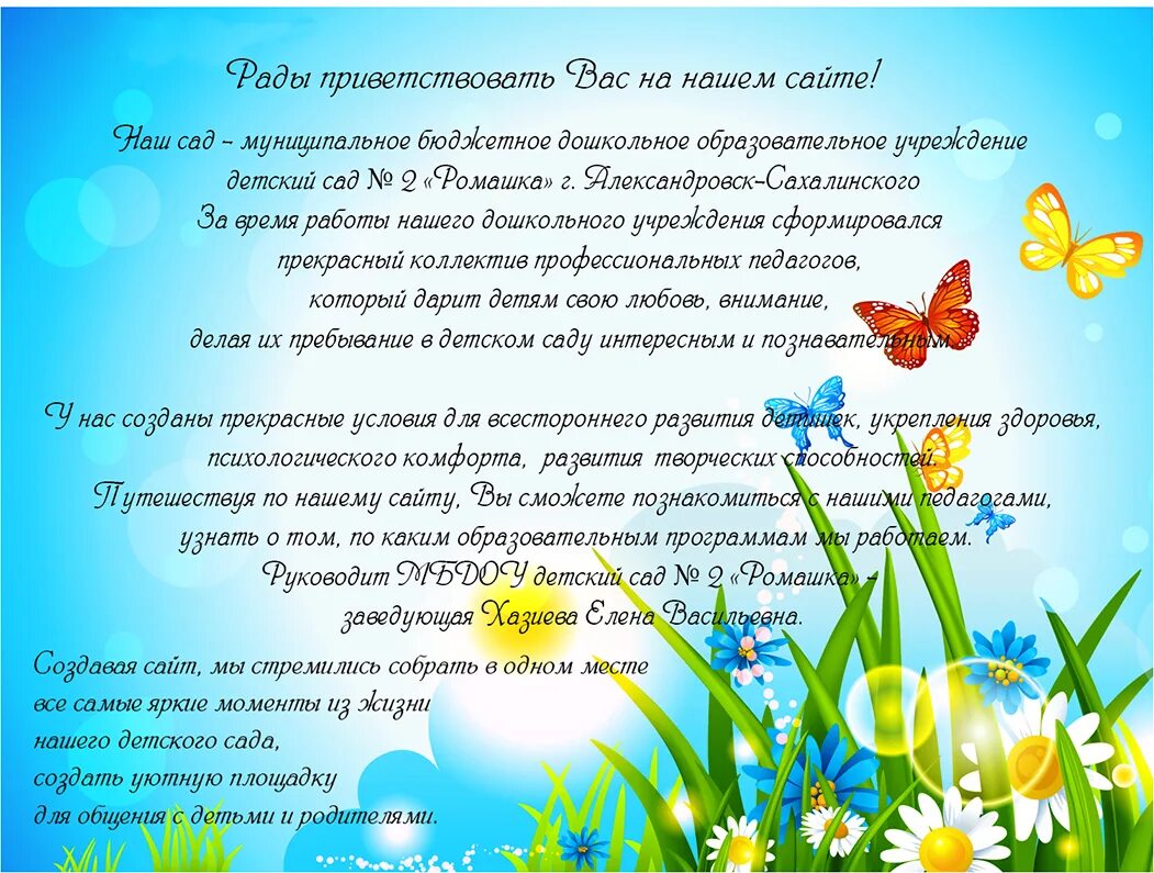 семья это главное счастье. стих семья это дом где тепло и уют. во! семья : стихи. семейное счастье в живописи. цитаты про дом.