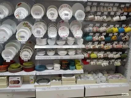 Воронеж продукция
