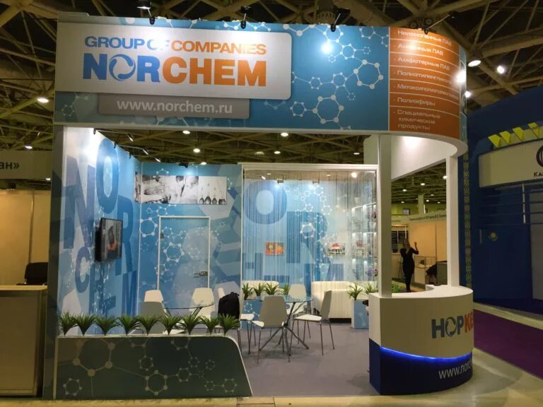 завод синтанолов дзержинск. норкем. норкем. дзержинск). норкем.