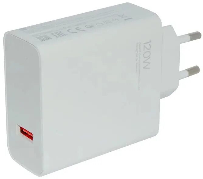 Xiaomi 120 w. Xiaomi 120w charging combo. сетевое зарядное устройство xiaomi 120w charging combo. xiaomi 120w charging combo (type-a). зарядка xiaomi 120w.