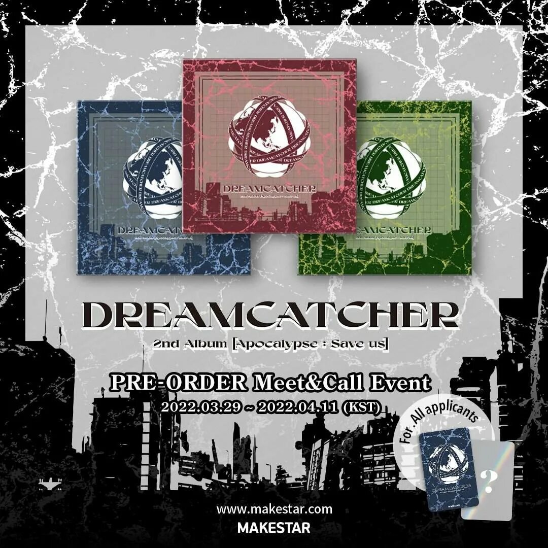 Dreamcatcher maison album. Dreamcatcher apocalypse save us album s version. Dreamcatcher apocalypse save us album. Apocalypse save. Apocalypse save.