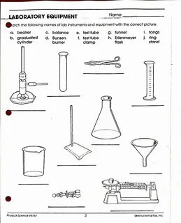 Science lab перевод на русский