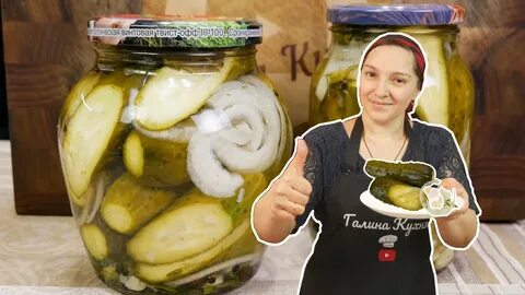 Кухня у любани огурцы