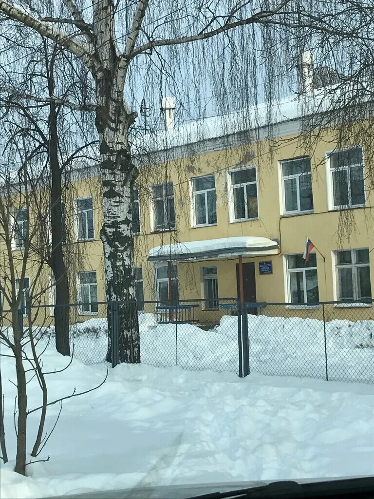 детская кинешма номер. детский сад 16 кинешма. 46 детский сад кинешма. детская кинешма номер. детский сад номер 17 кинешма.