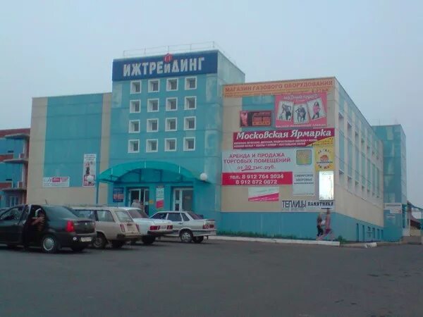 город можга улица наговицына д. партнер можга. можга центральная улица. наговицына 78 город можга. партнер можга.