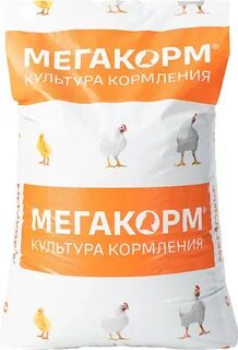 Комбикорм для бройлеров мегакорм