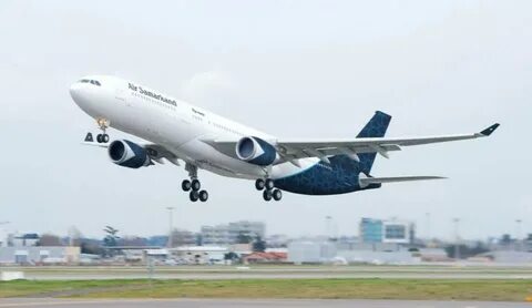Air samarkand авиакомпания