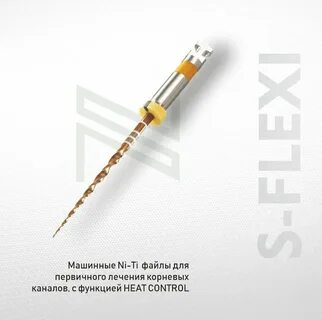 Ти формат