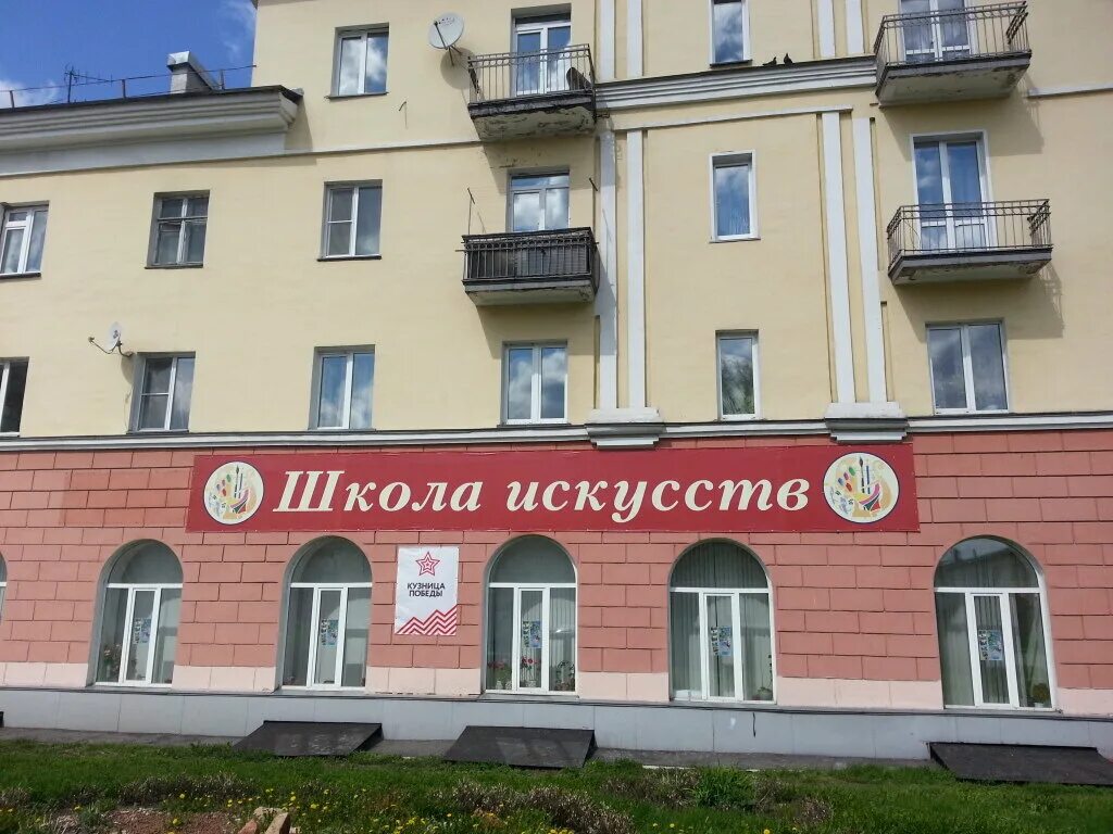 художественный отдел на ярмарке. детская школа искусств новокузнецк. детская школа искусств новокузнецк. колледж искусств новокузнецк. новокузнецк школа искусств.