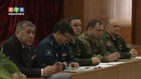 Ивановский военкомат