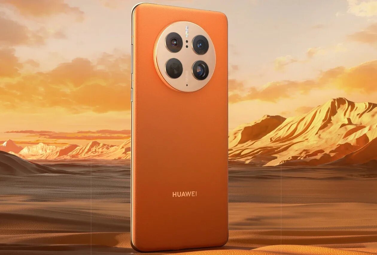 Huawei Mate 50 Pro. Huawei Mate 50 Pro оранжевый. Хуавей мате 50 про. Huawei Mate 50 Pro 512gb. Huawei mate 2 купить