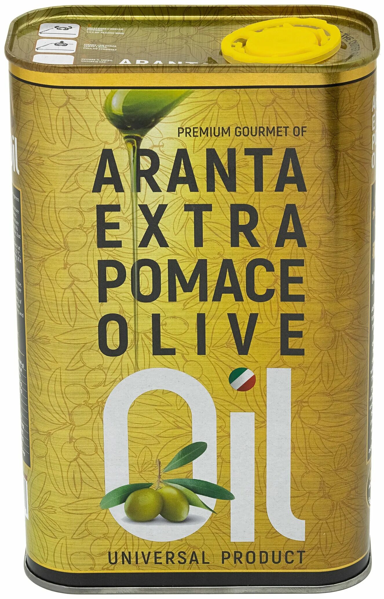 Оливковое масло Aranta Extra Pomace. Масло оливковое Aranta Extra Pomace Olive. Масло Olive Pomace Oil. Оливковое масло Olive Pomace Oil. Масло extra pomace