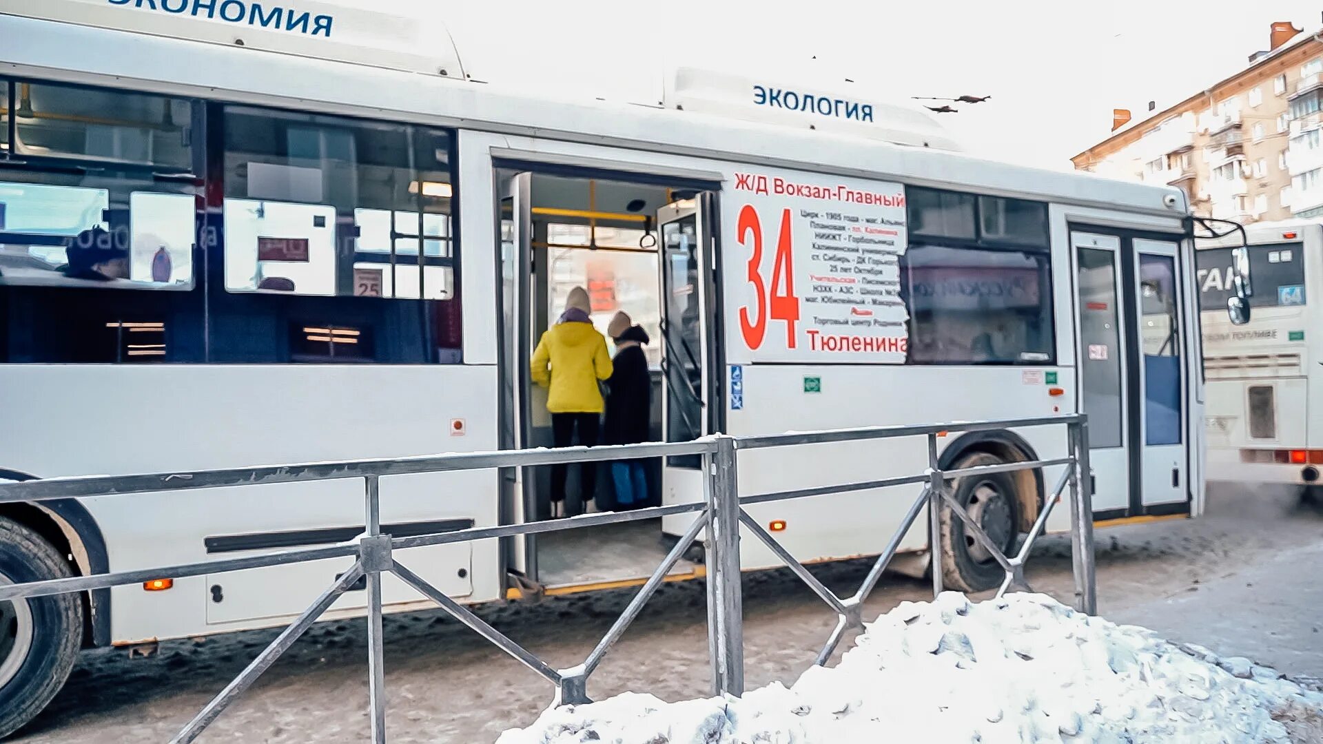 15 маршрутка новосибирск. Автобус Новосибирск. Автобус 15 Новосибирск. Автобус 20 Новосибирск. 5 Автобус Новосибирск.