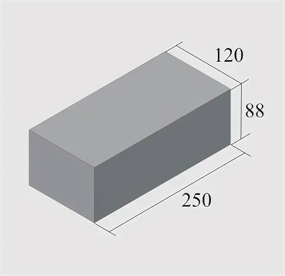 Размеры силикатного кирпича белого полуторного. Кирпич бетонный полнотелый 250х120х88. Размер силикатного кирпича белого стандарт. Размер и вес силикатного кирпича белого стандарт. Сколько весит полуторный кирпич