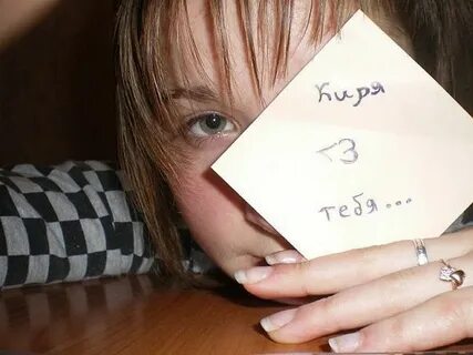 Сигна тао
