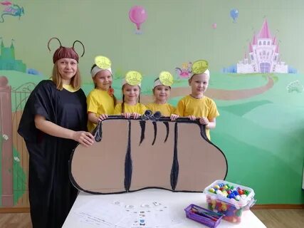 Конкурс между