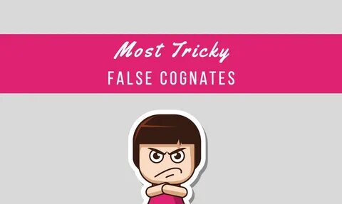 False английский