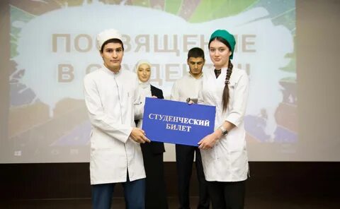 Межрегиональный медицинский колледж