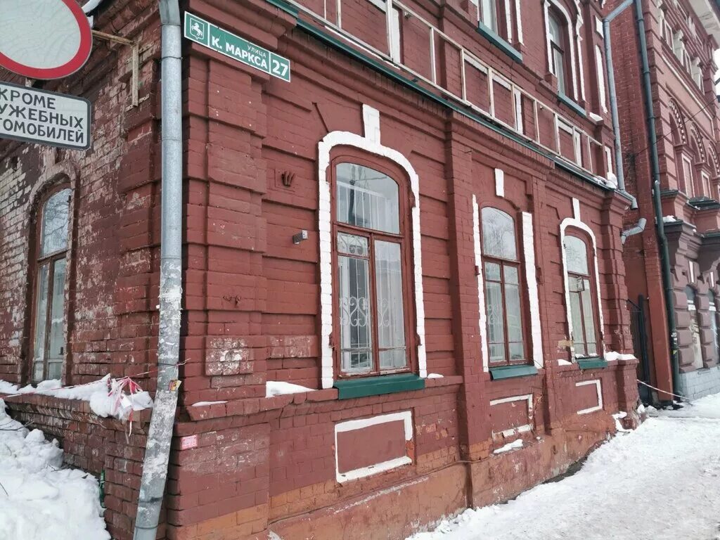 томск сибирская 27/1. томск 27. томск 27. енисейская улица томск. лермонтова 27 вологда.